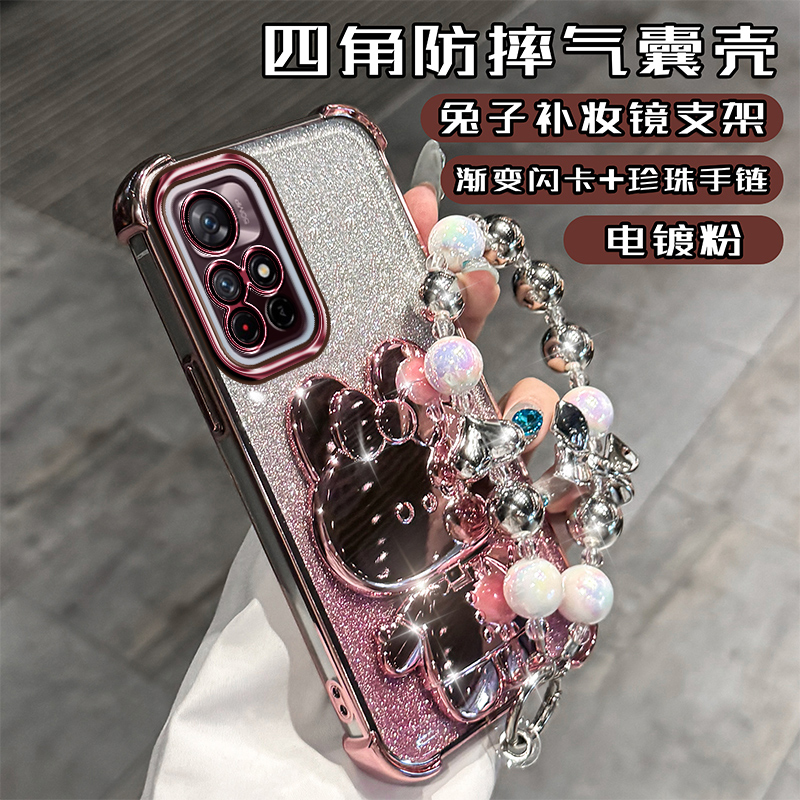 小米POCOX4PRO5G硅胶镜头膜保护