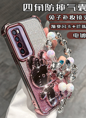 华为nova7手机壳新款5Gnova7pro爆款网红NOVA7时尚个性JEF一AN00全包镜头膜nowa软壳note女潮por奢华感带手链