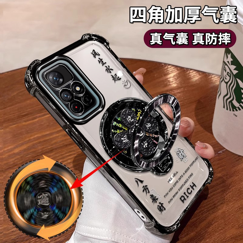 四角气囊保护壳自带镜头膜支架