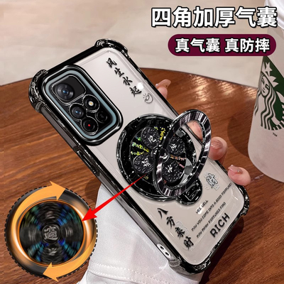 四角气囊保护壳自带镜头膜支架