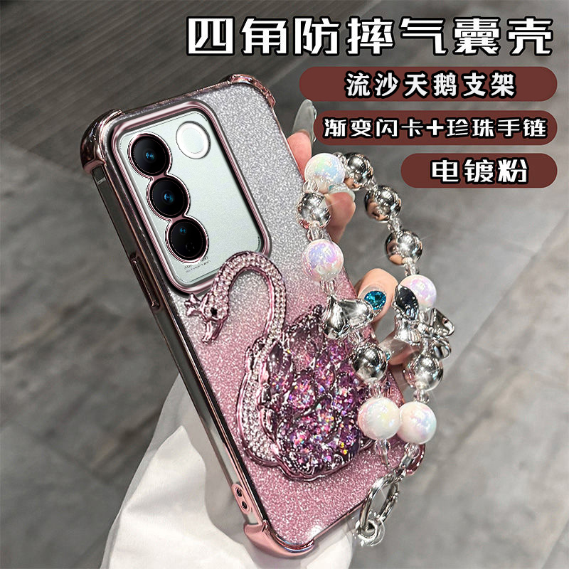 红米note15R手机壳四角气囊