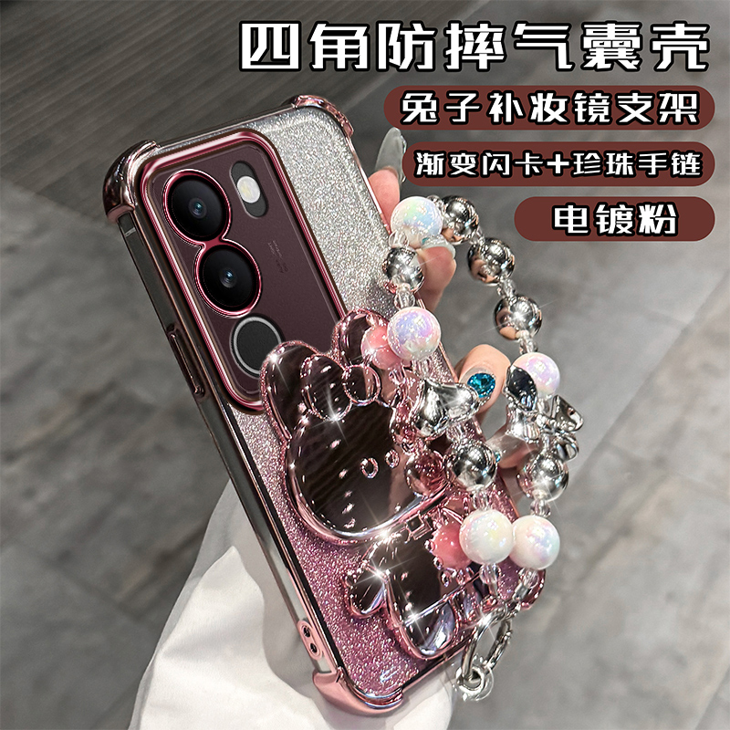 VIVOS17T硅胶软壳镜头膜保护