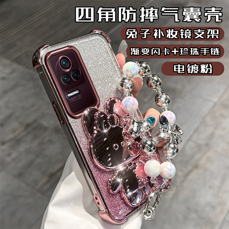 红米K50电竞版硅胶壳镜头膜保护