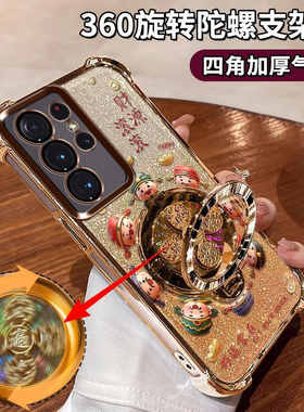 适用于三星S21ultra手机壳软硅胶SM-G9980四角气囊s30Ultra镜头膜保护套Galaxy新款轻奢Samsung高档高质感ins