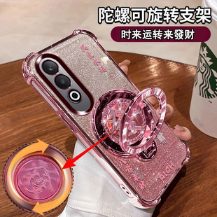 适用于OPPOK12Plus手机壳高质感PKS110四角气囊k12plus全包边镜头膜5g喜庆中国风oppo奢华感OPPO旋转陀螺支架