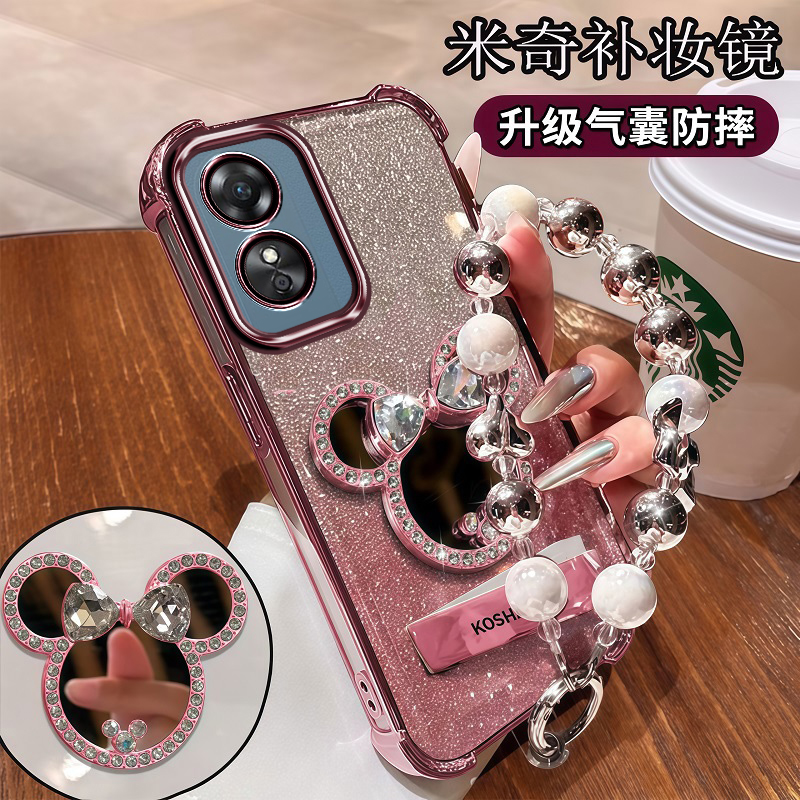 新款手机壳自带补妆镜