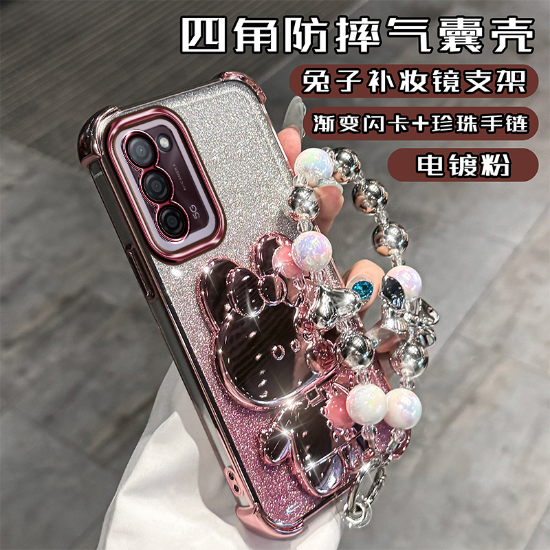 OPPOA56硅胶软壳镜头膜保护