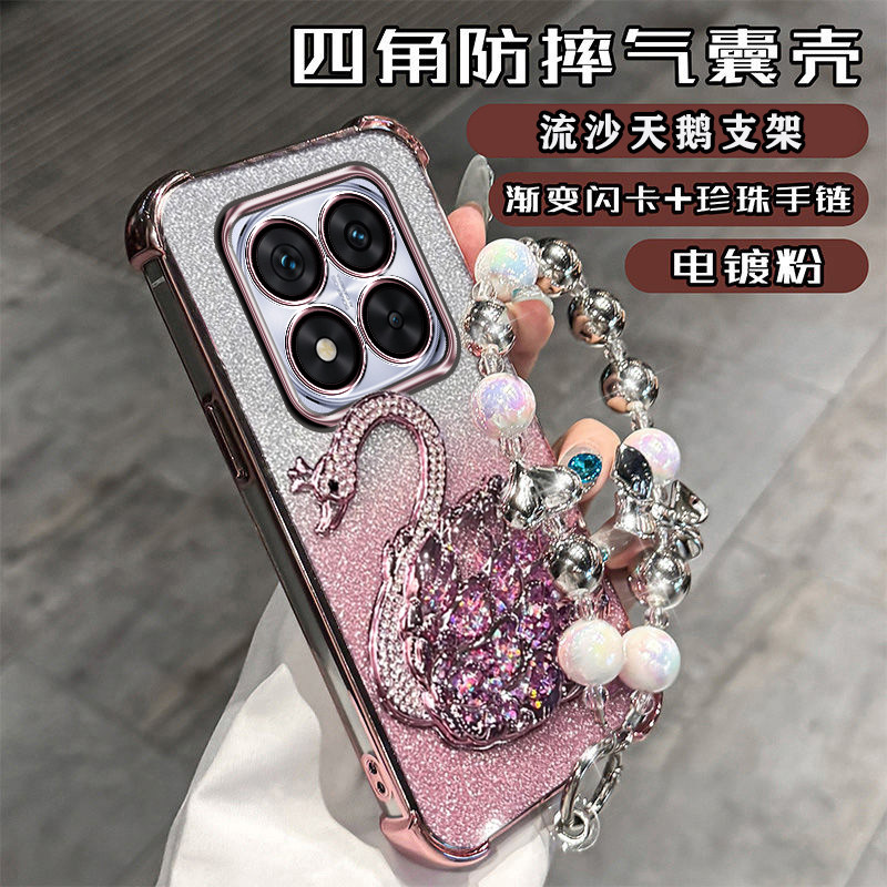 小米红米Note15手机壳15Pro四角气囊2510ERA88C高质感note15Pro+高档25080RABDC全包镜头膜Redmi高颜值Xiaomi