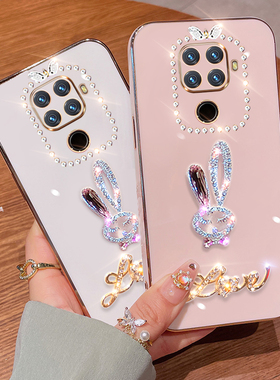 华为nova5ipro手机壳nove5Z新款保护套novaz5镜头全包SPN一AL00防摔novo软壳nowa潮女ALOO高级note5ipor轻奢