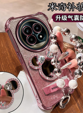 真我13Pro手机壳5G轻奢折叠支架RMX3920高档大气Realme简约四角气囊13Pro+全包边镜头膜OPPO日韩女款RMX5002.