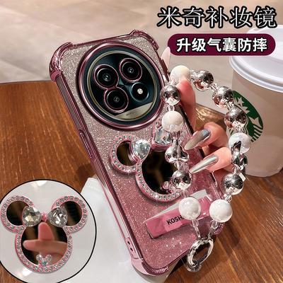 新款手机壳自带补妆镜