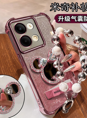 OPPOReno9手机壳高档镜头膜PHM110四角气囊5G硅胶软套reno9pro可爱女生PGX110奢侈补妆镜Reno9Pro+大气PGW110