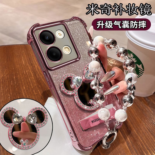 新款手机壳自带补妆镜