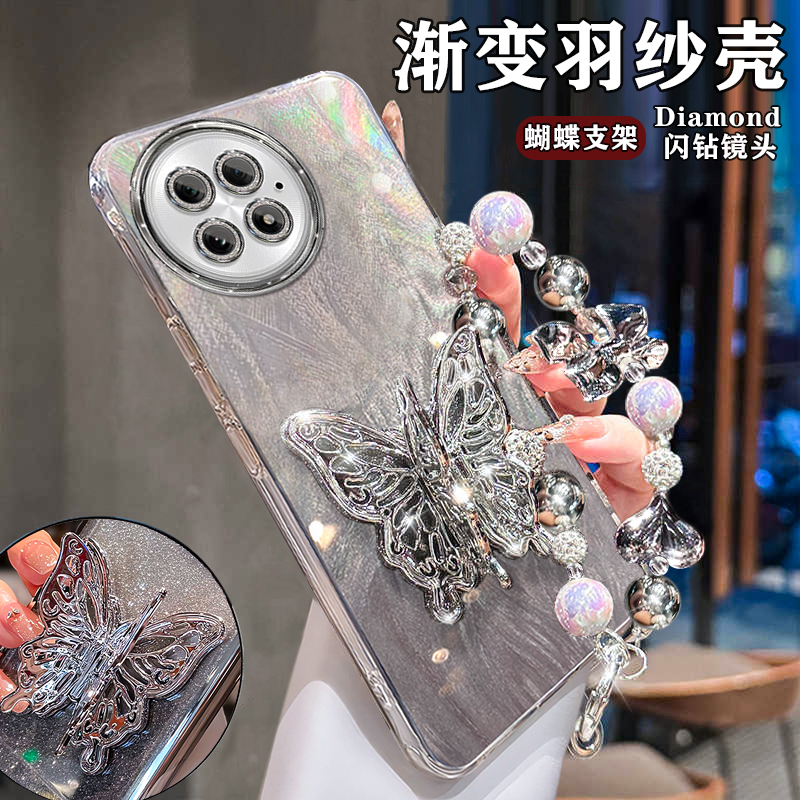 羽纱手机壳保护套蝴蝶支架新款潮