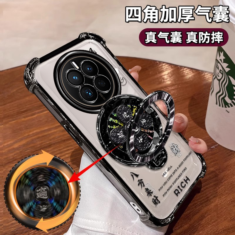 四角气囊保护壳自带镜头膜支架