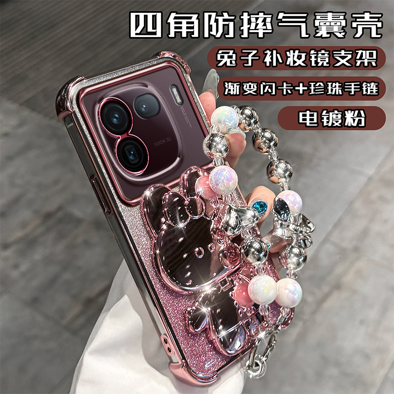 iQOO12硅胶软壳镜头膜保护