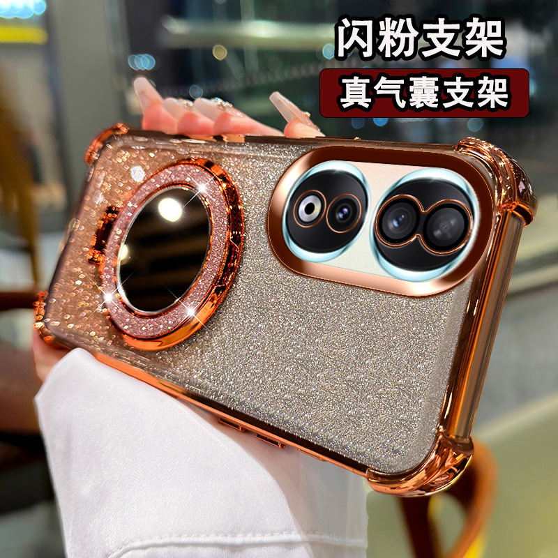 四角气囊保护壳自带镜头膜支架