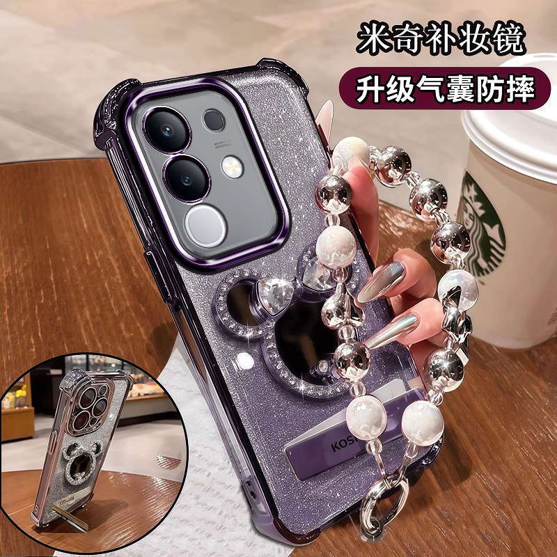 新款手机壳自带补妆镜