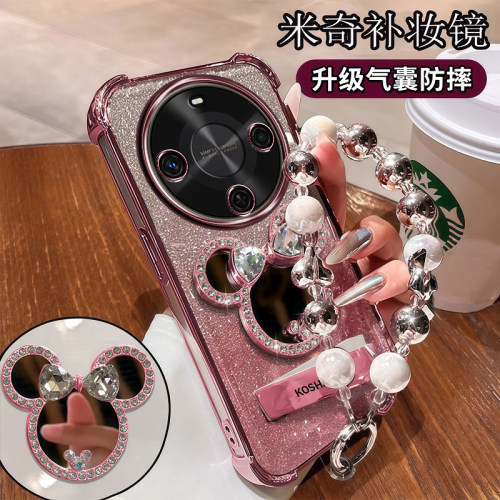 新款手机壳自带补妆镜