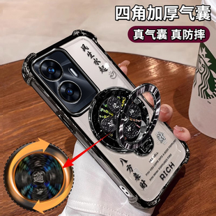 适用于Realme真我C55手机壳全包边镜头膜RMX3710四角气囊C55奢侈日韩风OPPO旋转陀螺支架realme高颜值c55防摔