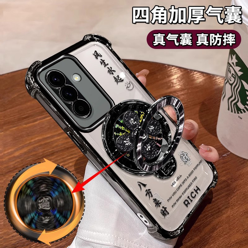 适用于三星A56手机壳5G版镜头膜全包SM-5660四角气囊galaxy磨砂硅胶软壳Samsung奢华感女款Samsung小众高颜值