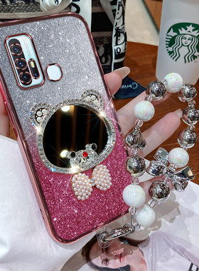 vivoz6手机壳vivo保护Z6硅胶套V1963A带镜子5G全包防摔Z6x软壳voviz6女viovz步步高viviz时尚65g可爱潮新品钻