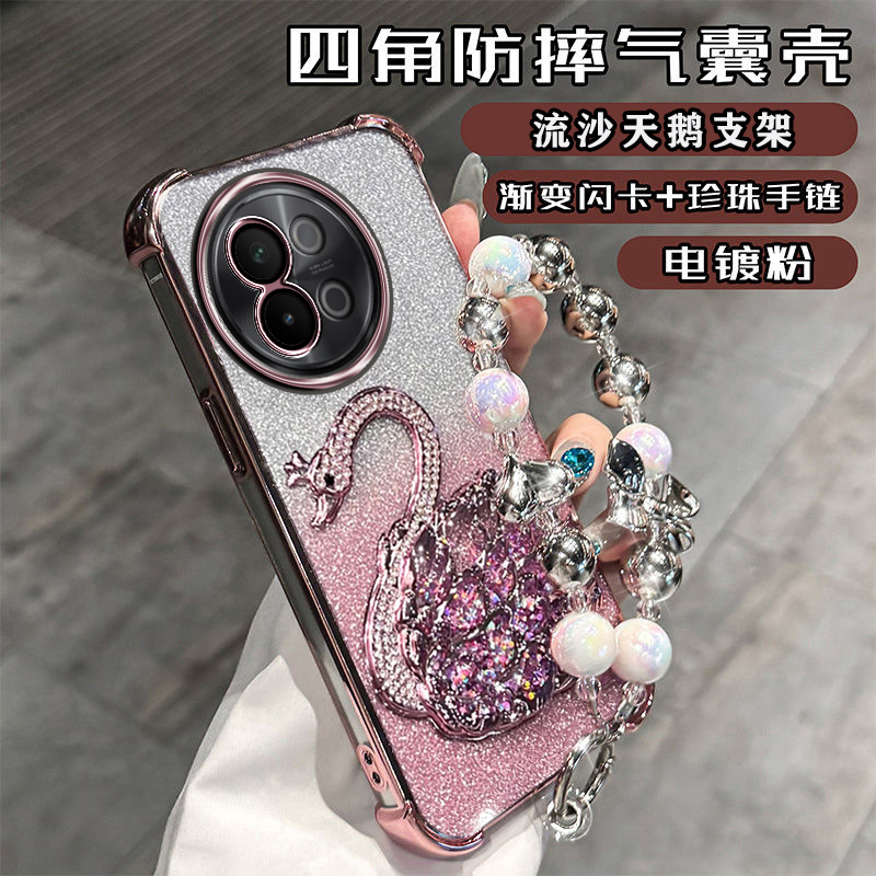 vivoS18E手机壳四角气囊镜头膜