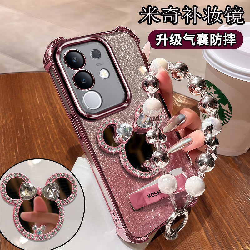 新款手机壳自带补妆镜