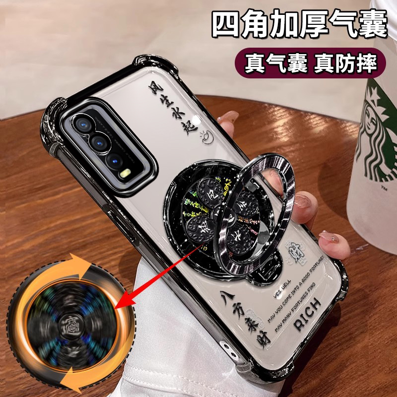 四角气囊保护壳自带镜头膜支架