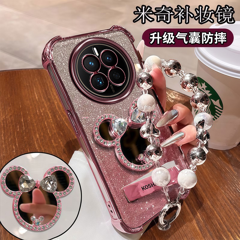 新款手机壳自带补妆镜