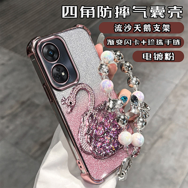 OPPOReno8t手机壳四角气囊镜头膜