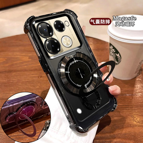 InfinixNote40Pro手机壳高级感