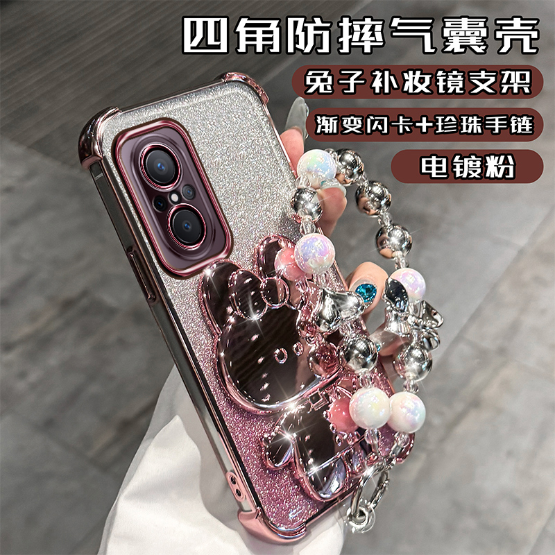 华为nova9se硅胶软壳镜头膜保护