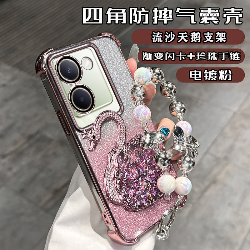 真我NEO7X手机壳四角气囊镜头膜