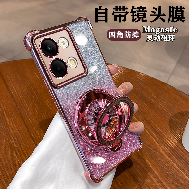 oppoReno9手机壳PHM110软蛙胶opp0reno9poo全包镜头膜PGX110个性opreno四角气囊opprone9奢华感opoor可爱女款