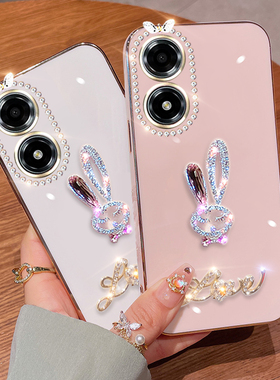 oppoA2x手机壳oppo保护套A2x硅胶PJS110全包防摔5G软壳opa可爱oppa创意opooa兔子x5g钻opopa2x女oppopjs新款