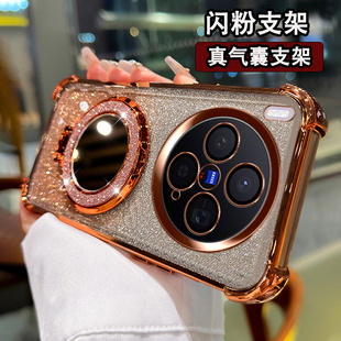 适用于vivoX300手机壳四角气囊V2509A时尚个性潮流vix300高颜值化妆镜VIVO镜头膜保护X300轻奢高级感VO少女风