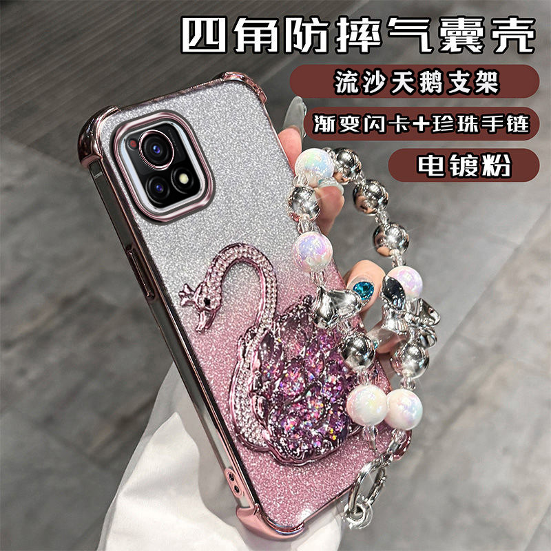 iqoou3手机壳四角气囊镜头膜