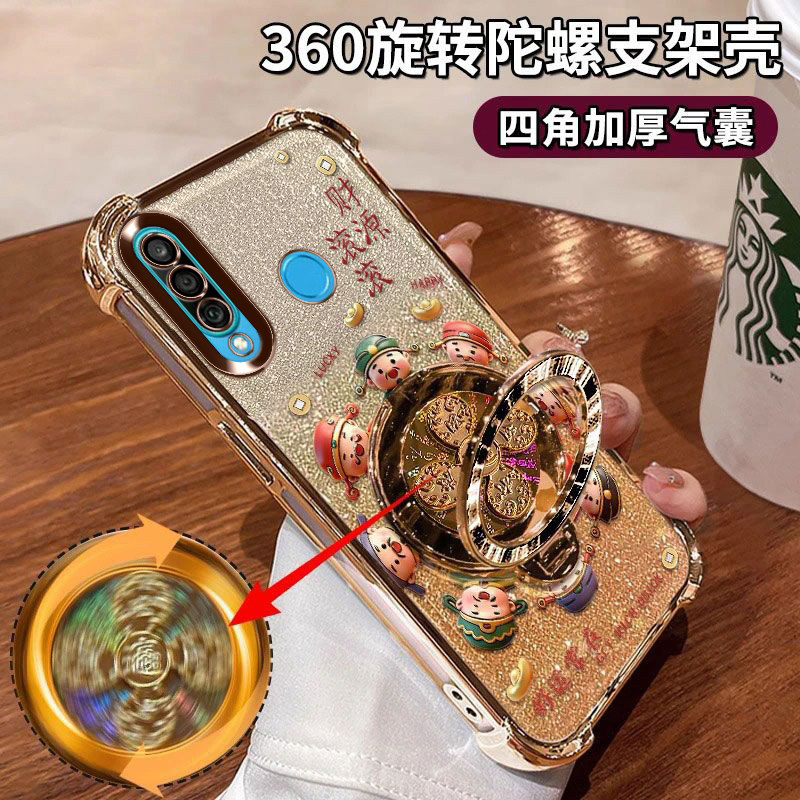 华为nova4e手机壳四角气囊镜头膜