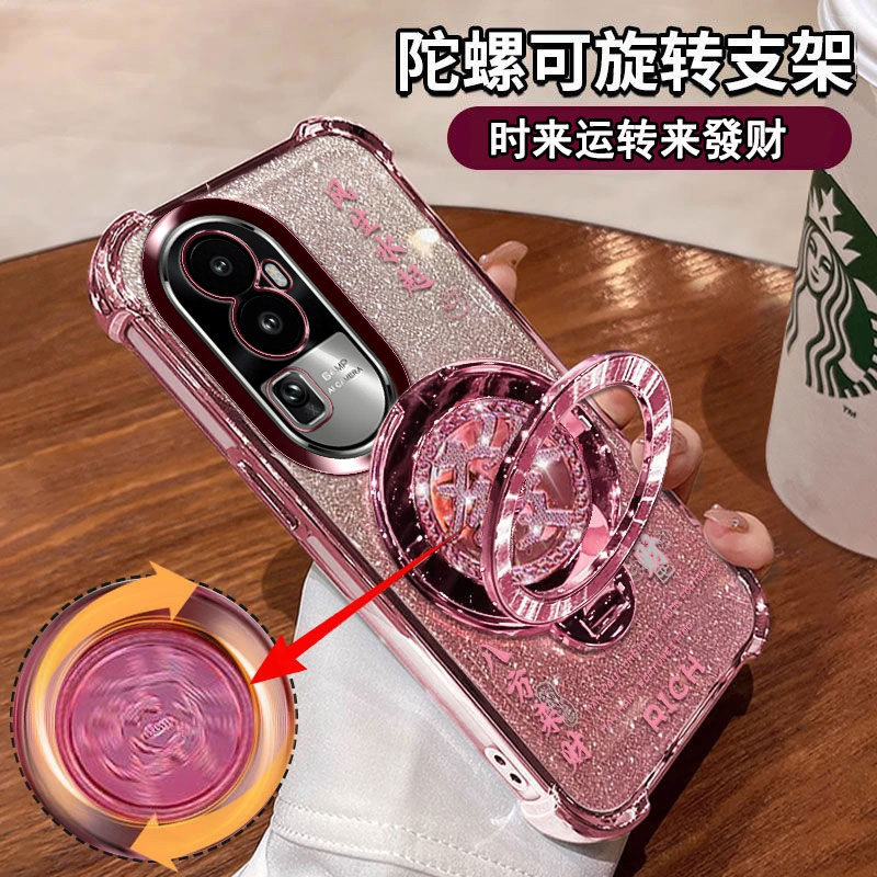 适用于OPPOReno10Pro星赖版手机壳全包边镜头膜PHV110网红新款5G硅胶软套opp中国风oppo四角气囊Reno简约大气