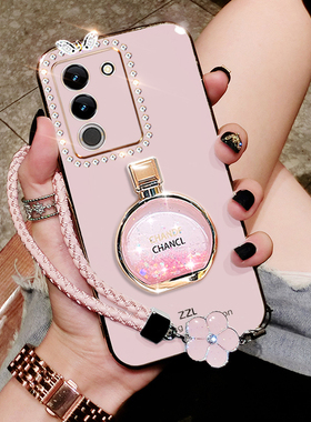 vivos17手机壳V2283A硅胶奢华viv0s17pro新款保护套vovos17pr0防摔v2284a镜头全包vlvos软壳s十七女潮款vⅰvo