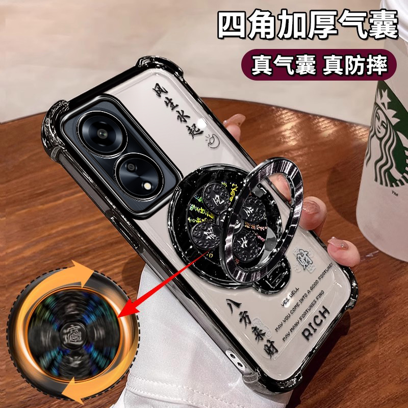 四角气囊保护壳自带镜头膜支架