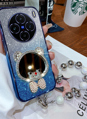 vivoX100手机壳vivo保护X100pro硅胶套V2309A全包2324防摔vivix软vovox女pr0可爱viovx带镜子por钻viv0卡通