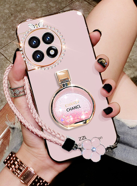 一加11手机壳1加11保护套硅胶全包防摔PHB110软壳oneplus创意十一后外壳pro男女潮115g流沙带支架超薄新款钻