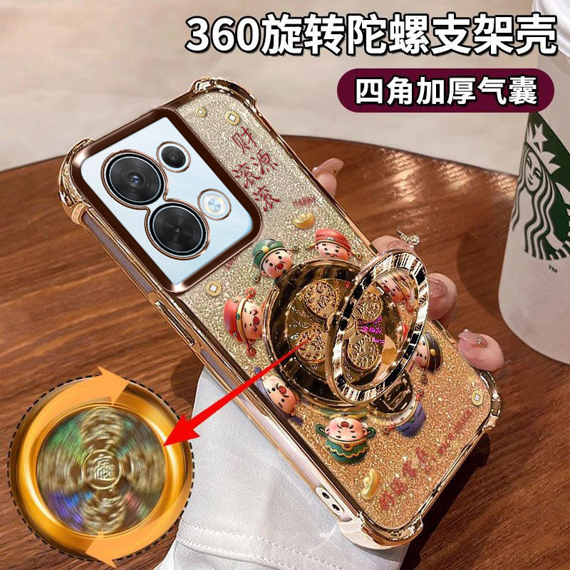 OPPOReno8手机壳四角气囊镜头膜