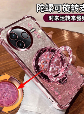 适用于小米红米K80手机壳旋转陀螺支架K80Pro四角气囊24122RKC7C镜头膜Redmi全包边保护套Xiaomi新款奢侈MIUI