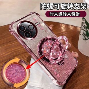 适用于小米Civi5Pro手机壳保护套25067PYE3C四角气囊Xiaomi全包镜头膜MIUI招财电镀Civi5Pro奢华感Xiaomi气质