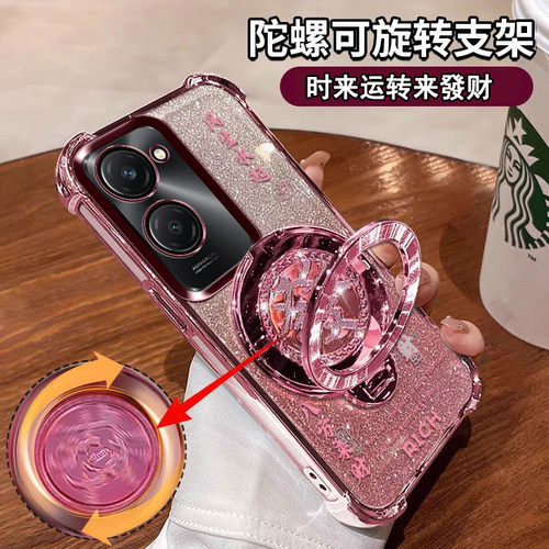 vivoY37Pro手机壳四角气囊镜头膜