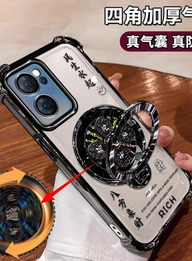 适用于oppoReno7手机壳opp0奢侈reno7pro高档oppo日韩风5G全包镜头膜PFJM10软壳opopreno大气PFJM防摔oppreno