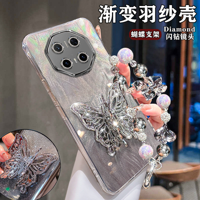 羽纱手机壳保护套蝴蝶支架新款潮